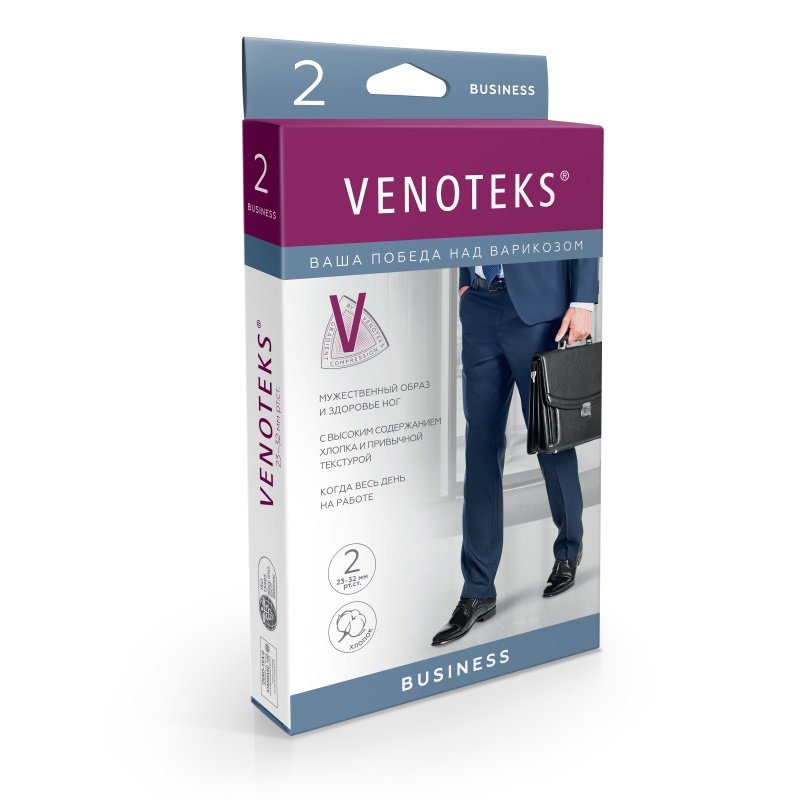 Компрессионные гольфы 2С154 VENOTEKS, 2 класс купить в OrtoMir24