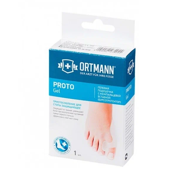 Бурсопротектор Hallux Valgus PROTO ORTMANN с межпальцевой вставкой купить в OrtoMir24